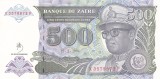 Bancnota Zair 500 Zaires 1994 - P64A UNC ( serie X - mai rara )