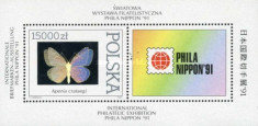 Polonia 1991 - Fluturi, Philanippon, colita cu holograma, neuzat foto