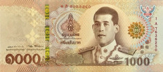 Bancnota Thailanda 1.000 Baht (2018) - PNew UNC ( serie noua - noul rege ) foto