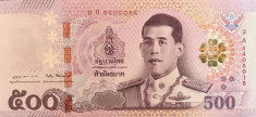 Bancnota Thailanda 500 Baht (2018) - PNew UNC ( serie noua - noul rege ) foto