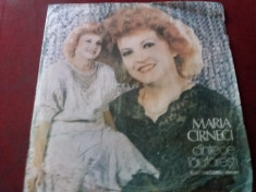 DISC VINIL MARIA CARNECI - CANTECE LAUTARESTI foto