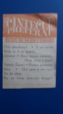 myh 623 - Brosura comunism - Cantecul preferat - supliment Revista muzica