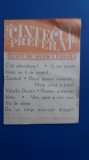 Myh 623 - Brosura comunism - Cantecul preferat - supliment Revista muzica