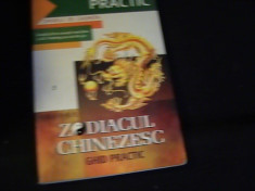 ZODIACUL CHINEZESC-GHID PRACTIC-DANIELE DE CAUMON-269 PG- foto