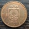 (M752) MONEDA LITUANIA - 5 EUROCENTI 2014