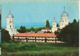 CPI B 10707 CARTE POSTALA - MANASTIREA COCOSU, JUD. TULCEA