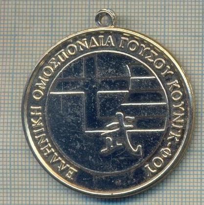 MEDALIE Y44 - SPORTIVA - JUDO ? -SPORTURI DE CONTACT ? GRECIA -SCRIERE GREACA