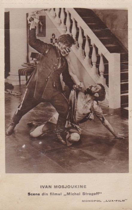 C.P.IVAN MOSJOUKINE
