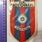 RAR = FANION AS MOTORUL BAIA MARE