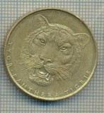 MEDALIE Y108 -GRADINA ZOOLOGICA LIBERECKA -CEHIA - TYGR-PANTHERA TIGRIS- TIGRUL