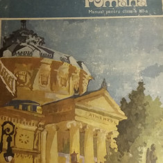 myh 34s - Manual de limba romana - Clasa 11 - ed 1982 - piesa de colectie
