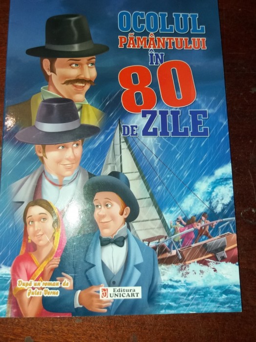 OCOLUL PAMANTULUI IN 80 DE ZILE EDITURA UNICART