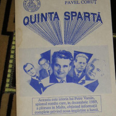 myh 21f - QUINTA SPARTA - PAVEL CORUT - ED 1993