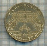MEDALIE Y93 - PALAIS DE L&#039;ELISEYEEE -JOURNEES EUROPEENNES DU PATRIMOINE -FRANTA