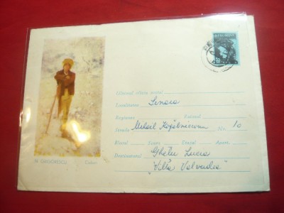 Plic ilustrat Ciobanasul -dupa pictura lui Grigorescu ,circulat 1961 foto