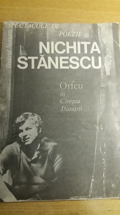 myh 412s - Nichita Stanescu - Orfeu in Campia Dunarii