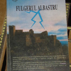 myh 21f - FULGERUL ALBASTRU - PAVEL CORUT - ED 1992