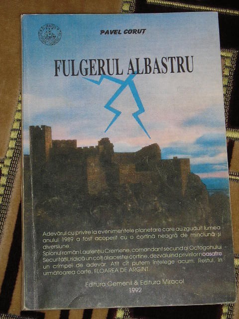 myh 21f - FULGERUL ALBASTRU - PAVEL CORUT - ED 1992