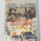 Joc PC - World War II General Commander Operation Rhine - original nou sigilat