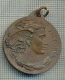 MEDALIE Y109 -SPORTIVA - VICTORIA - CAMPIONATI STUDENTESCHI 1954- CERCURI OLIMP