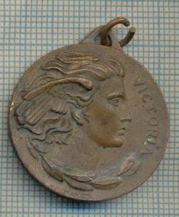 MEDALIE Y109 -SPORTIVA - VICTORIA - CAMPIONATI STUDENTESCHI 1954- CERCURI OLIMP