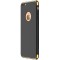 Husa Capac spate Case Negru Apple iPhone 7, iPhone SE 2020