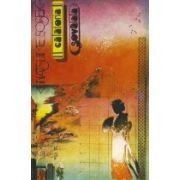 Natsume Soseki - Călătoria * Șovăiala foto