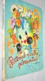 Carte povesti - Mariana Tomescu Valceanu- Prietenul nostru, pamantul-1967
