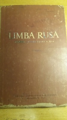 myh 34s - Manual limba rusa - clasa 11 - ed 1964 - Piesa de colectie! foto