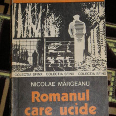 myh 521s - ROMANUL CARE UCIDE - NICOLAE MARGEANU - ED 1991