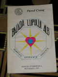 myh 21f - BALADA LUPULUI ALB - PAVEL CORUT - ED 1993