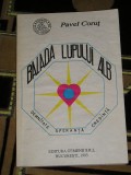 Myh 21f - BALADA LUPULUI ALB - PAVEL CORUT - ED 1993