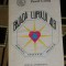myh 21f - BALADA LUPULUI ALB - PAVEL CORUT - ED 1993