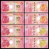 RARR : MACAO - SET 4 x 10 PATACAS 2018 &amp; 2019 , COMM - P NEW - UNC