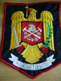 C7 204 - Ecuson tematica militara - pompieri - 20/26 CM - Imens!