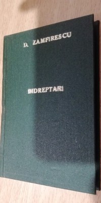 myh 421B - Biblioteca ptr toti - Indreptar - Duiliu Zamfirescu foto
