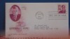 U.S.A. - F D C - OLIVER WENDELL HOLMES - BOSTON 1978 - CIRCULAT., America de Nord, Istorie