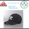 In Stoc! Sapca Adidas Originals - Reglabila - Bumbac - Cod BK7277