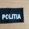 C7 4 - Banderola - Tematica militara - Piesa de colectie