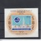 ROMANIA 1993 LP 1313 EXPOZITIA MONDIALA DE FILATELIE POLSKA 93 COLITA MNH