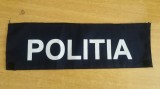 C7 3 - Banderola - Tematica militara - Piesa de colectie