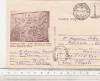 Bnk ip Intreg postal carte postala - Columna lui Traian, Dupa 1950