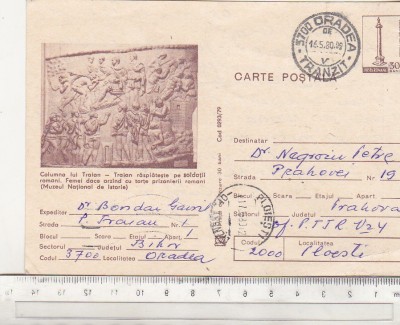 bnk ip Intreg postal carte postala - Columna lui Traian foto