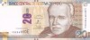 Bancnota Peru 20 Soles 2016 - PNew UNC