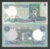 Bancnota Ucraina 5 Hrivne 2001 P-110c, Semnatura Vladimir Stelmah, UNC