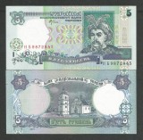 UCRAINA 5 HRIVNE 2001 [1] P-110c , Semn VLADIMIR STELMAKH , a UNC