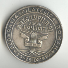 EXPOZITIA FILATELICA BALCANICA - BACAU ROMANIA - Medalie superba