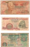 SV * Ghana LOT 200 CEDIS 1983 si 2000 + 5000 CEDIS 2003 +/- F