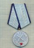Medalie Meritul Militar Clasa a II-a R.P.R. Y157 Numismatica
