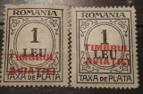Cumpara ieftin Romania 1931 TAXA DE PLATA ,supratipar timbru aviatiei,deplasate , eroare
